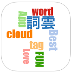 Word Cloud App Title Pic